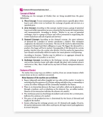 icse commercial applications class 10 textbook