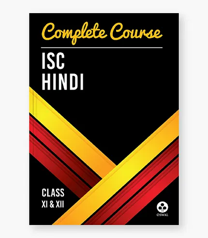 Complete Course Hindi ISC Class 11 & 12_9789387660366