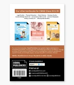 class 11 legal studies book cbse