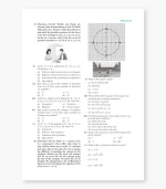 Mathematics MLQB Class 12 ISC