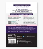 Class 12 Mathematics MLQB