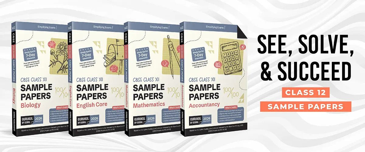 CBSE Class 12 Sample Papers