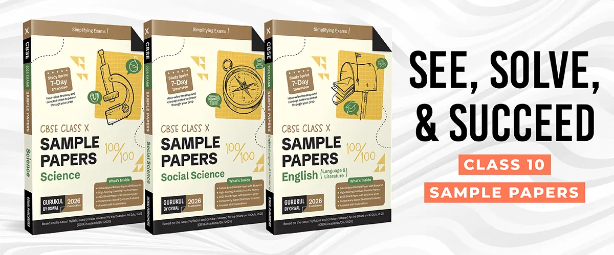 CBSE Sample Papers Class 10