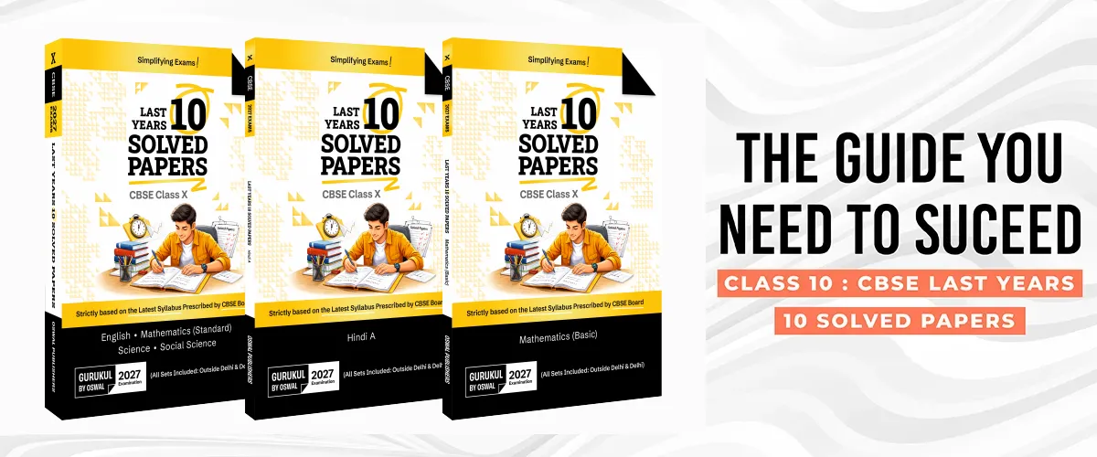 Class 10 10 years solved papers CBSE