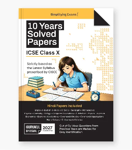 10 years solved papers icse class 10