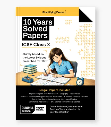 class 10 icse 10 years solved papers with bengali question papers