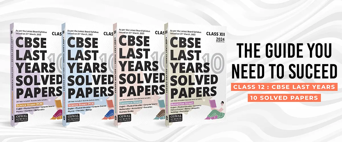 cbse class 12 last 10 years solved papers