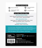 cbse books for class 10
