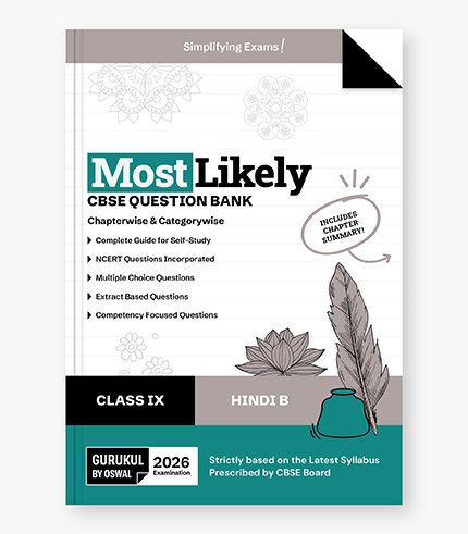 Hindi B Most Likely Question Bank CBSE Class 9 for Exam 2026
