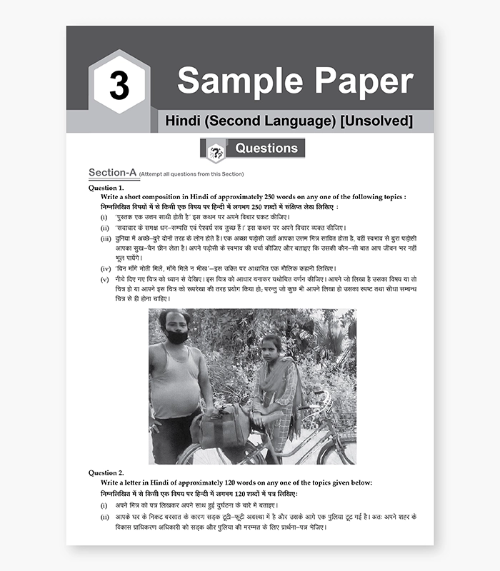 61 Sample Question Papers for ICSE Class 10 Exam 2026 03