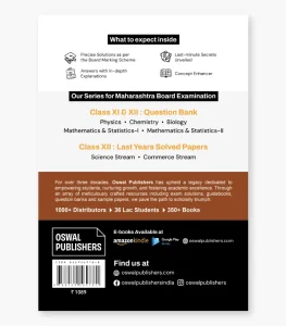 SSC Semi English Last Years Solved Papers For MH Board Class 10 2027 5