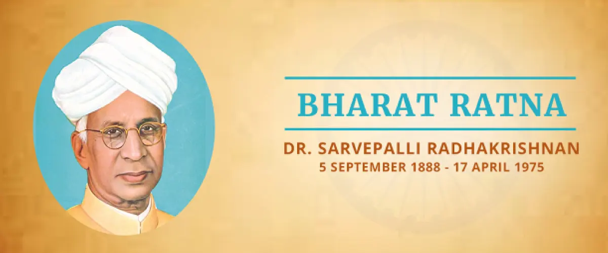 dr sarvepalli radhakrishnan