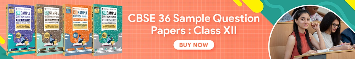 cbse sample papers class 12