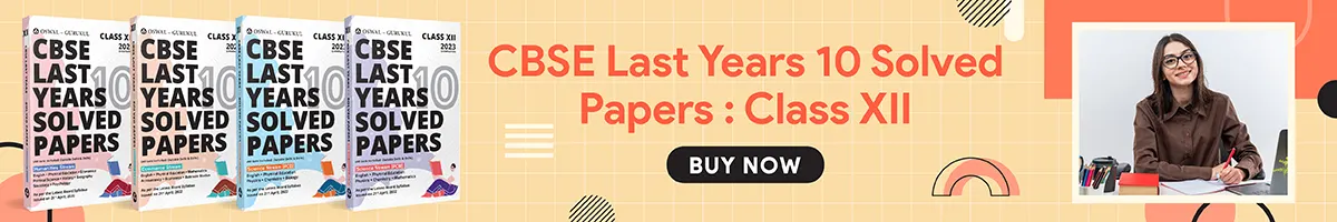 cbse solved papers class 12