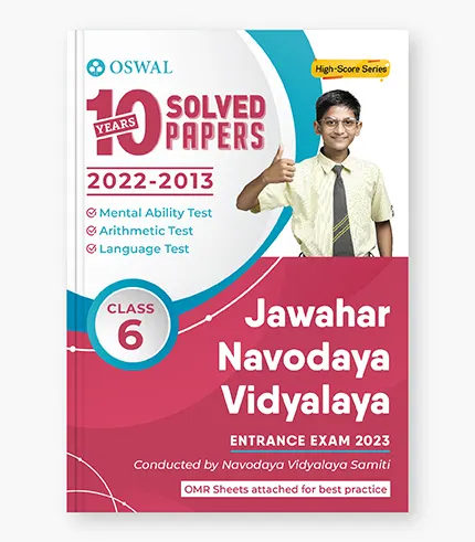 What is Navodaya Vidyalaya? - Navodaya Vidyalaya Form - JNVST