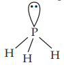 Hydride of Phosphorous