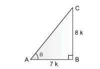 Introduction of Trigonometry8_ans(7)