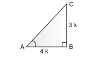 Introduction of Trigonometry8_ans(8)