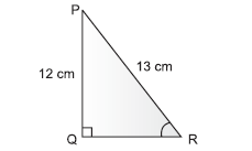 Introduction of Trigonometry ans82