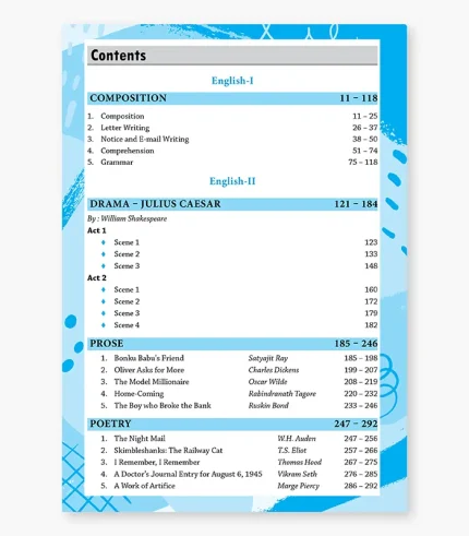 icse class 9 complete course english textbook