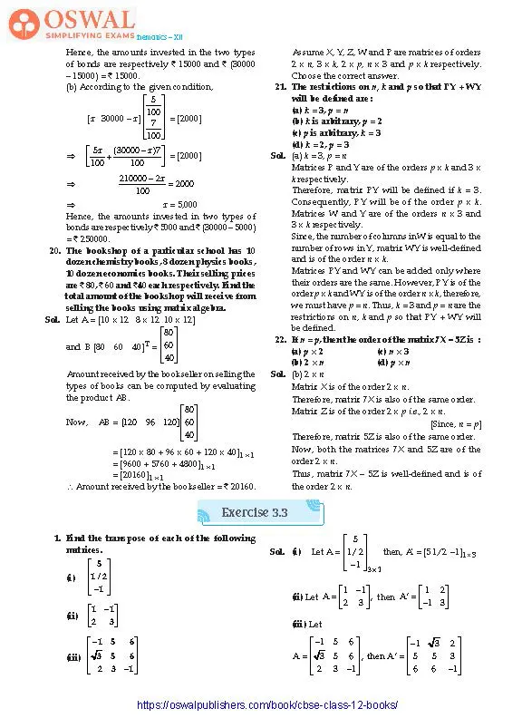 NCERT Solutions for Class 12 Maths Matrix part 12