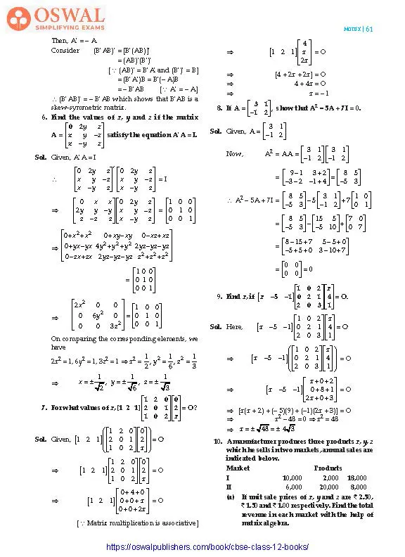 NCERT Solutions for Class 12 Maths Matrix part 25