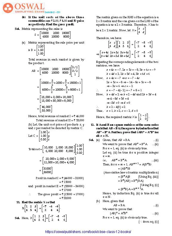NCERT Solutions for Class 12 Maths Matrix part 26