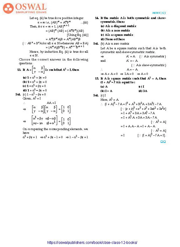 NCERT Solutions for Class 12 Maths Matrix part 27