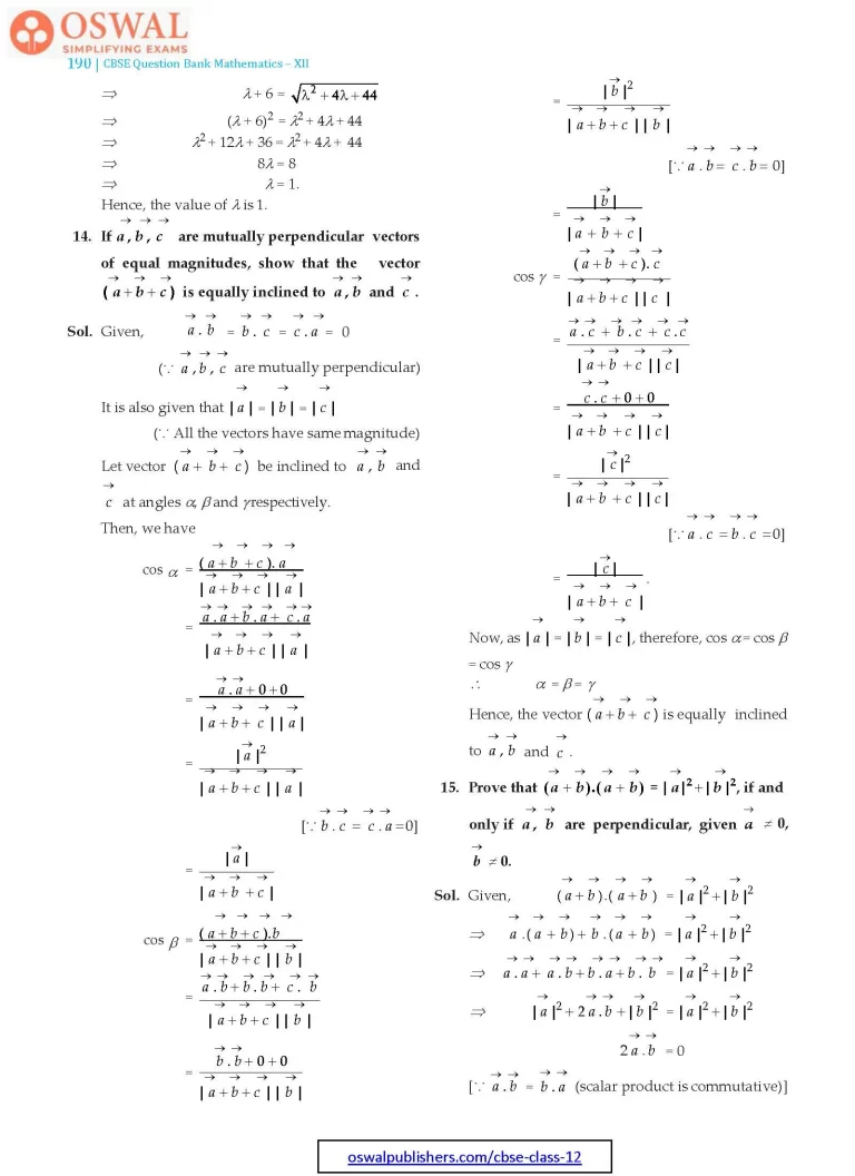 NCERT Solutions for Class 12 Maths Vectors part 23