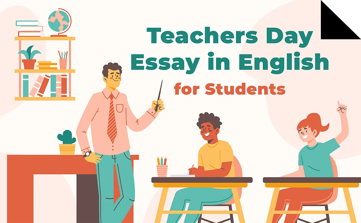 teachers day essay in english