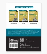 Science Worksheet for Class 7