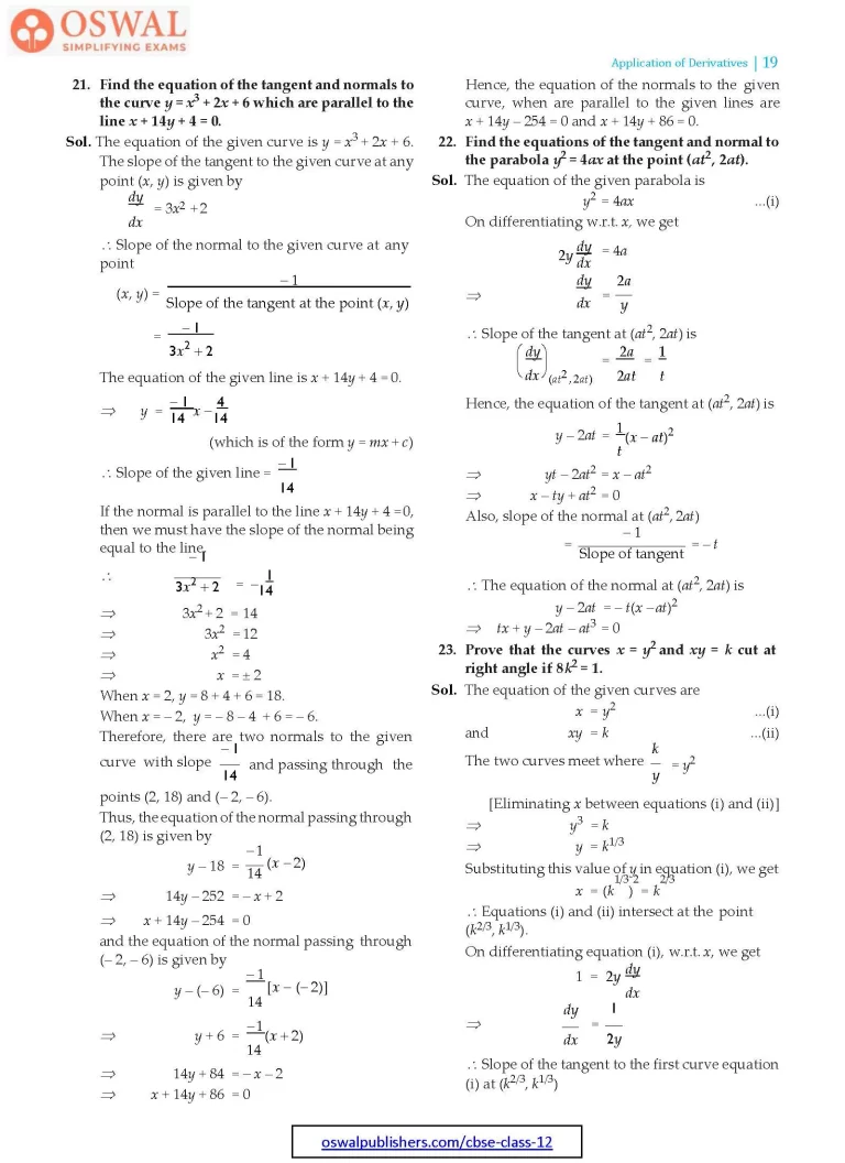 NCERT Solutions for Class 12 Maths Application of Derivatives part 19