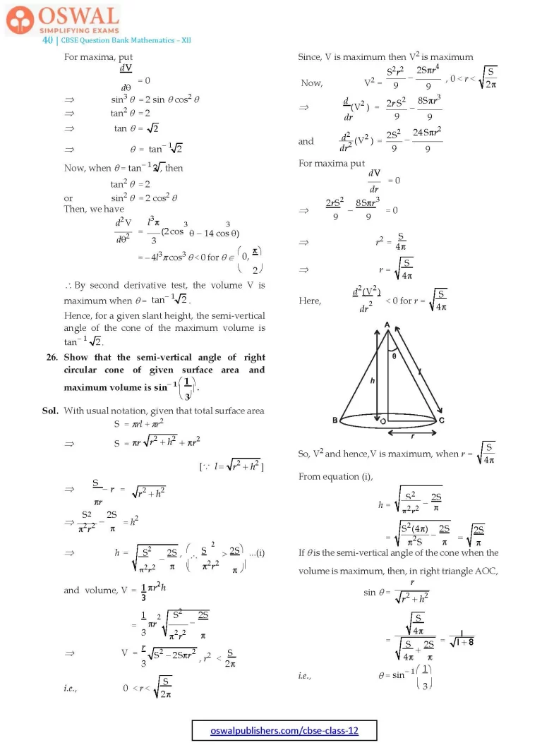 NCERT Solutions for Class 12 Maths Application of Derivatives part 40