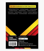 icse class 10 English book