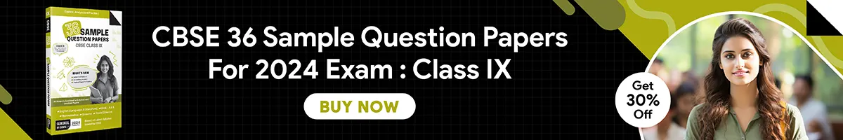 cbse sample papers for class 9 2023-24