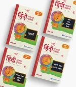 k2p class 1 2 hindi bundle workbook set of 4