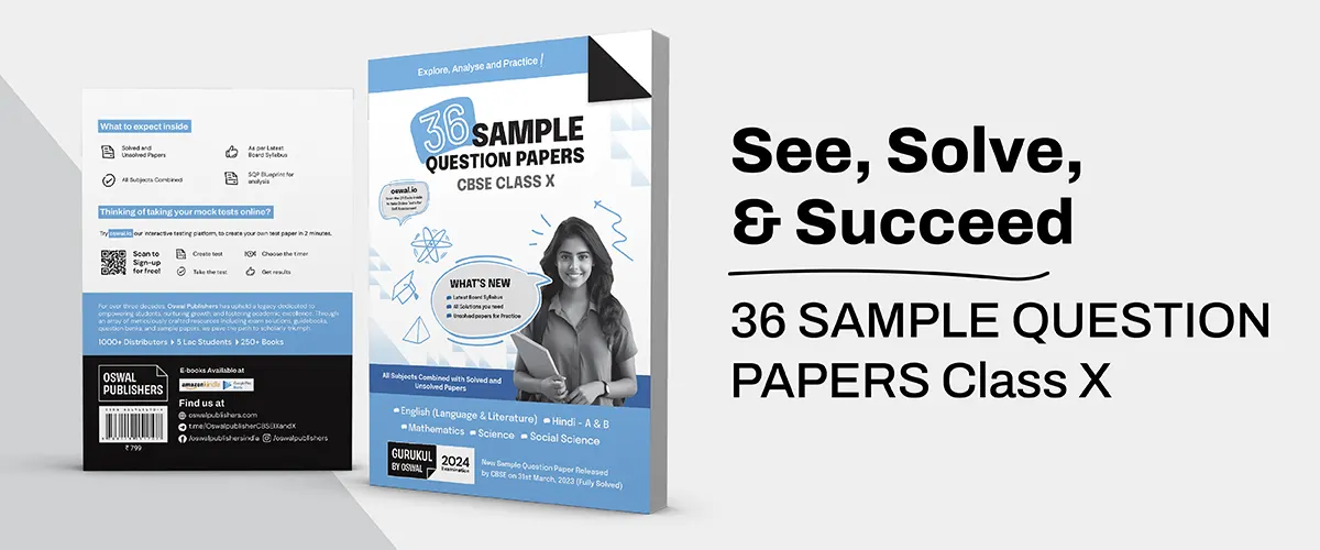 cbse class 10 sample papers
