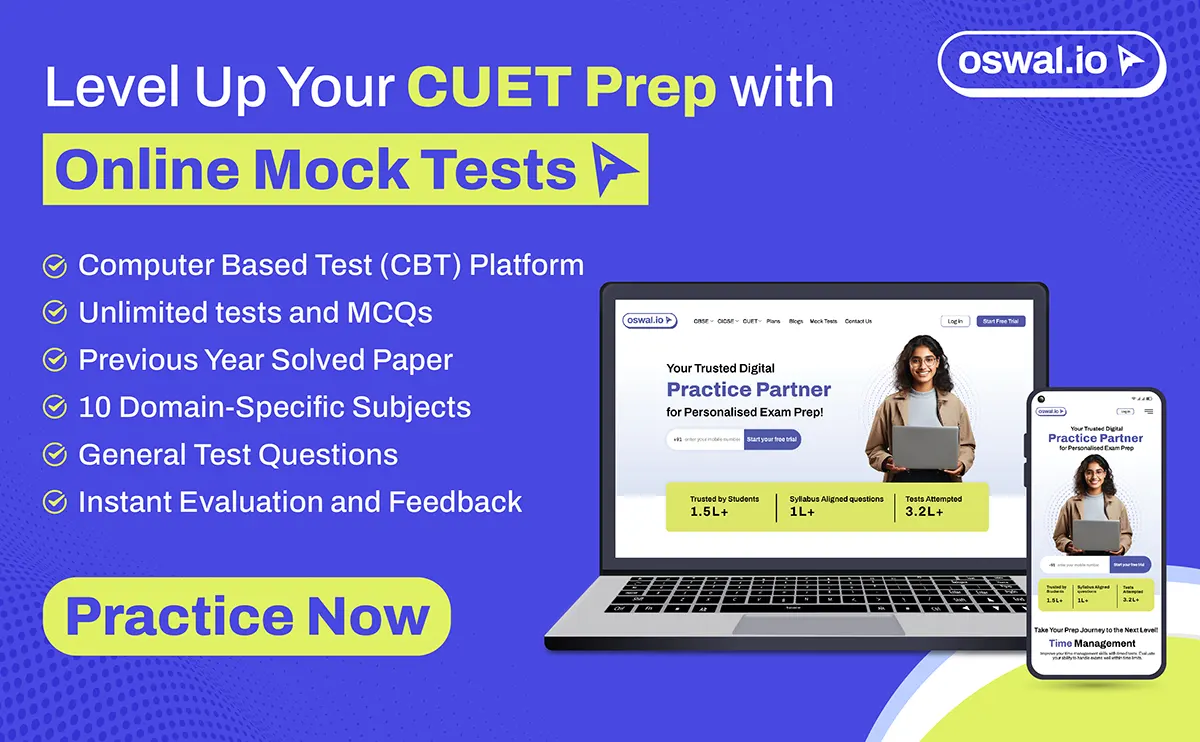 CUET Mock Test