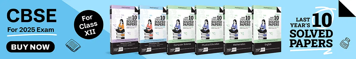 cbse 12 solved papers