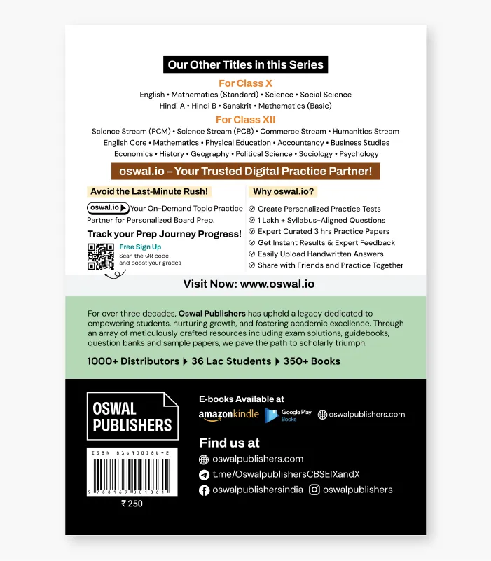 10 years solved papers cbse class 12
