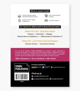 HSC Last Years Solved Papers Commerce Stream For MH Board Class 12 2027 5