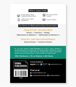 HSC Last Years Solved Papers Science Stream For MH Board Class 12 2027 5