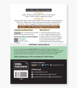 10 years solved papers cbse class 12