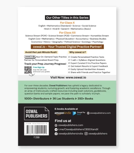 10 years solved papers cbse class 12