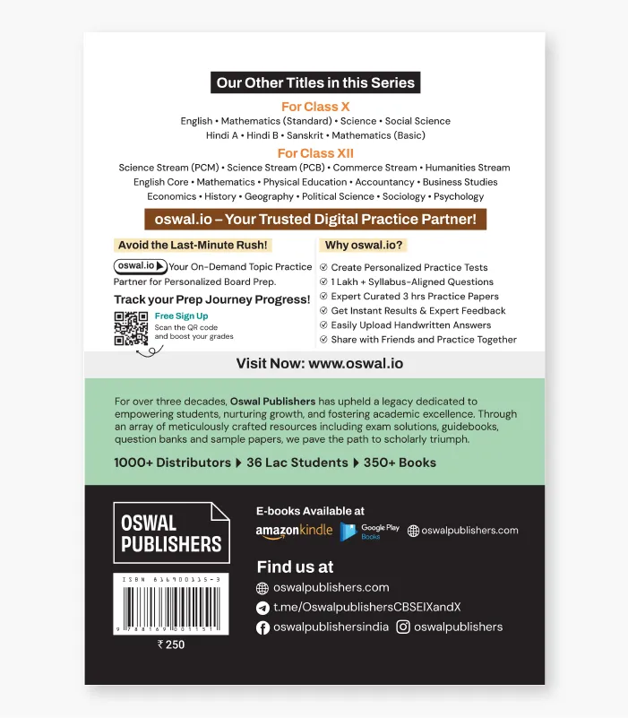 10 years solved papers cbse class 12