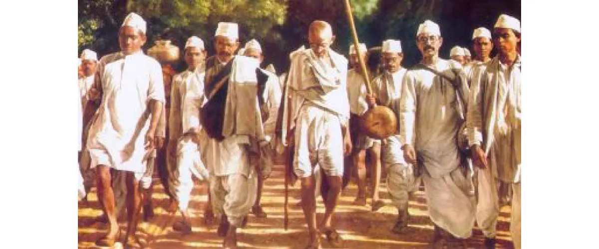 Quit India Movement Day History