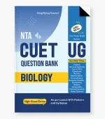 NTA UG CUET Biology Question Bank