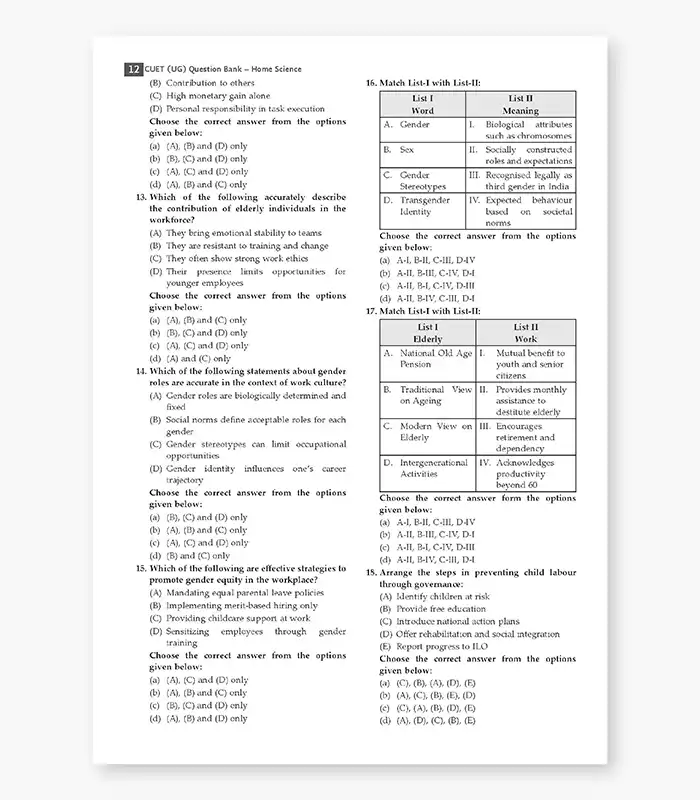 Home Science MCQs CUET UG