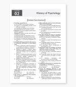 cuet pg psychology book