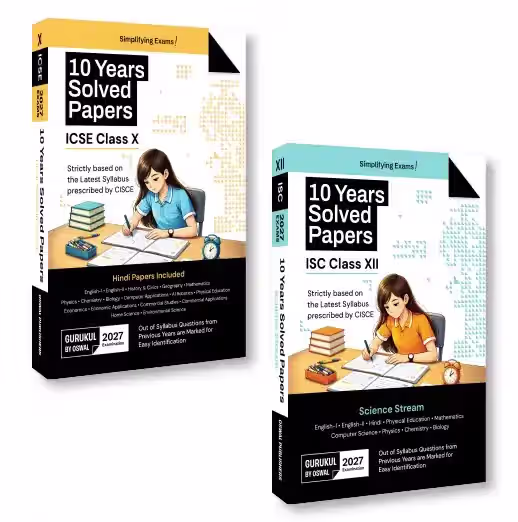 10 Year Solv Paper (slider)